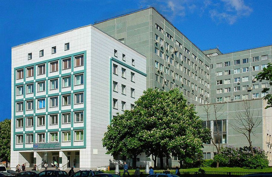 Клиника травматологии, ортопедии и патологии суставов УКБ №1 ПМГМУ им. Сеченова, фото №1