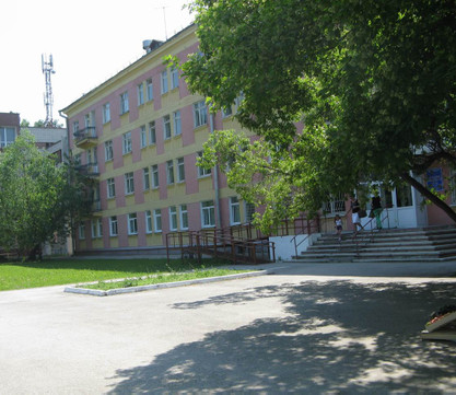 Консультативно-диагностическая поликлиника № 2, фото №1