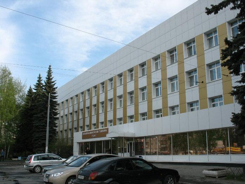 Поликлиника клинической больницы № 40, фото №1