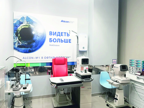 АЙКРАФТ на Вешняковской, фото №1