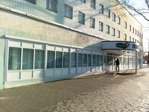 Поликлиника №1 на Комсомольском, фото №1