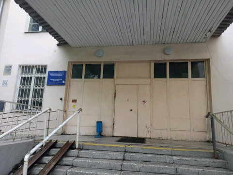 Травмпункт № 2, фото №1