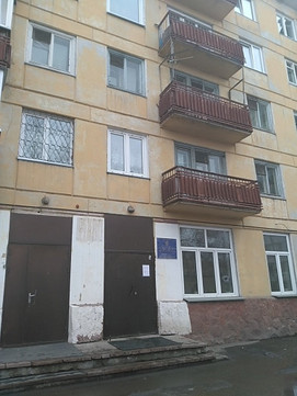 Родильный дом № 2, фото №1