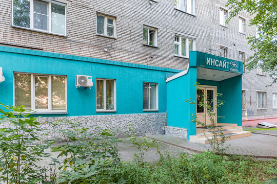 Клиника Инсайт, фото №1
