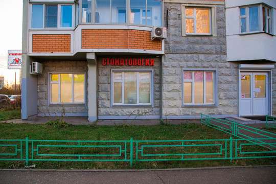 Маленькая Гельвеция, фото №1