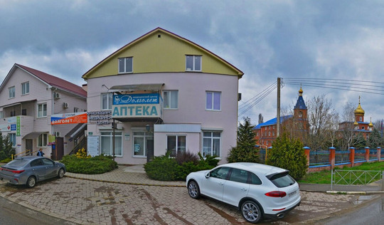 Долголет на Пластунской, фото №1