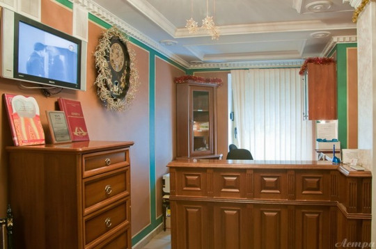 Стоматология Астра на Мойке, фото №1