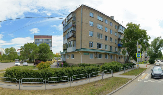 Стоматология Дантист, фото №1