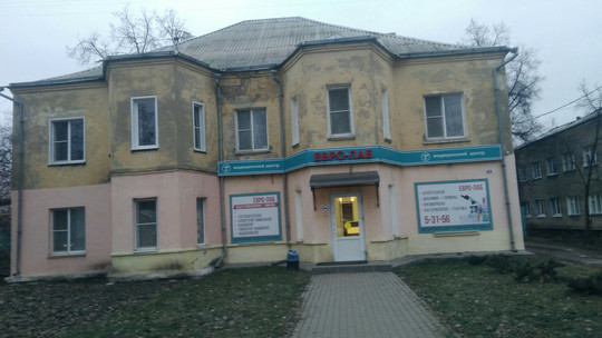 Евро-Лаб на Липецком шоссе, фото №1