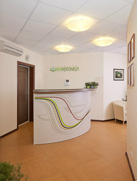 Клиника Биорезоника в Мытищах, фото №1