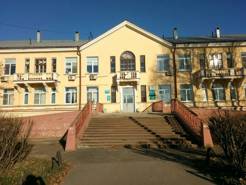 Городская больница № 12 (поликлиника № 2), фото №1