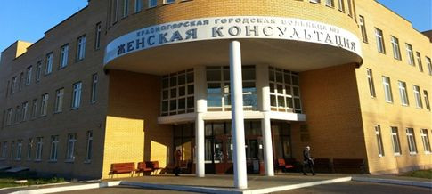 Роддом больницы №3, фото №1