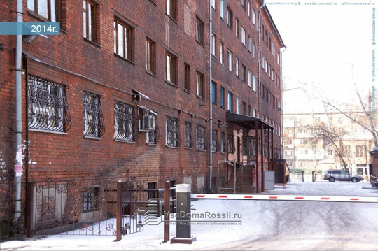 Медицинская фирма Андро-гин на Циолковского, фото №1