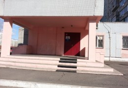 Клиника Тисленко, фото №1