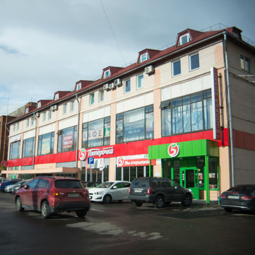 Центр Луч на Трамвайном, фото №1