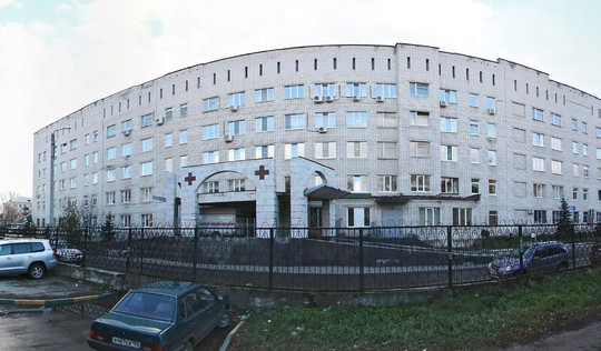 Городская больница № 33, фото №1