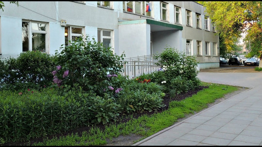 Поликлиника № 21, фото №1