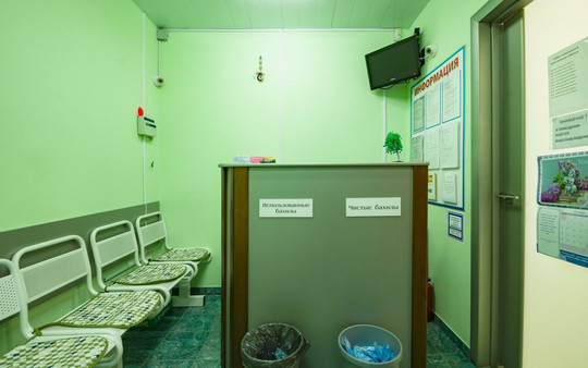 Стоматология-гарант на Московском шоссе, фото №1