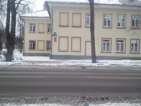 Поликлиника №1 на Славной, фото №1