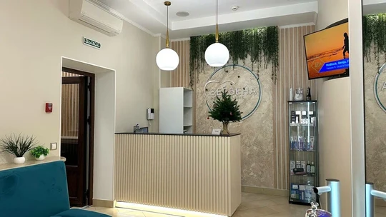 Стоматология «Вербена-Дент», фото №1