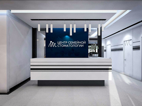 Клиника Центр семейной стоматологии, фото №1