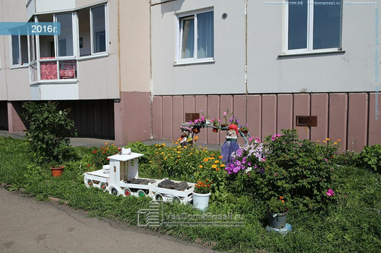 СМП на Шахтеров, фото №1