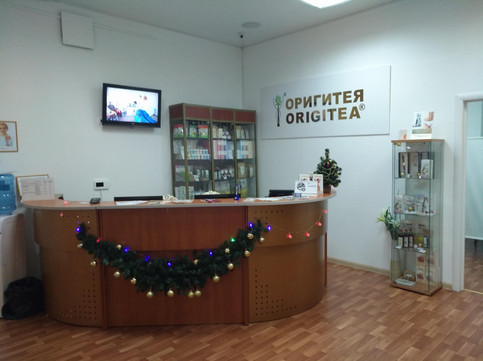 Клиника доктора Мухиной ОРИГИТЕЯ, фото №1