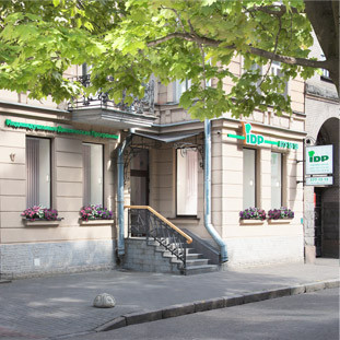 Медицинский центр Индивидуальные диетические программы, фото №1