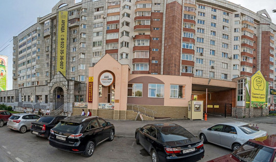Поликлиника № 3 ДГКБ им. П.И. Пичугина, фото №1