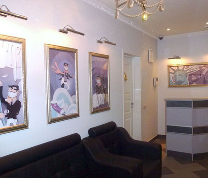 Клиника Мадера, фото №1