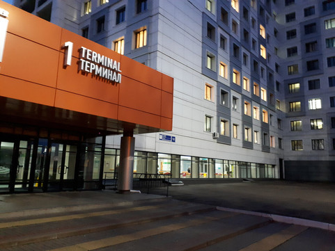 Больница скорой медицинской помощи (БСМП) на Набережночелнинском, фото №1