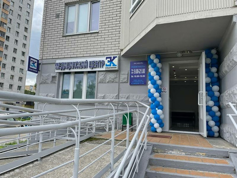 Эльклиник на Полярной, фото №1