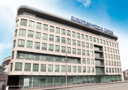 Клиника EMC, фото №1