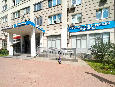 Стоматология Личный доктор, фото №1