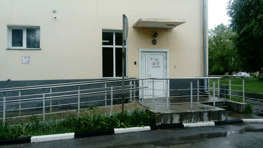 Роддом ГКБ № 1, фото №1