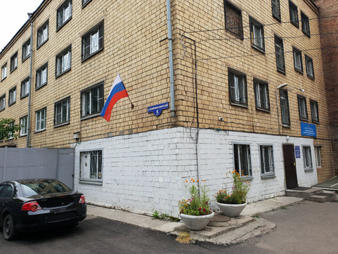 Краевой наркологический диспансер №1 на Комбайностроителей, фото №1