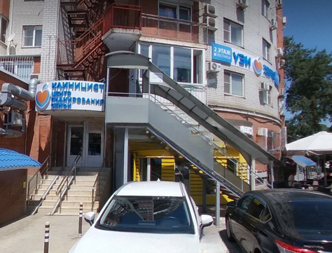 Центр УЗИ и хирургии Клиницист на Ставропольской, фото №1