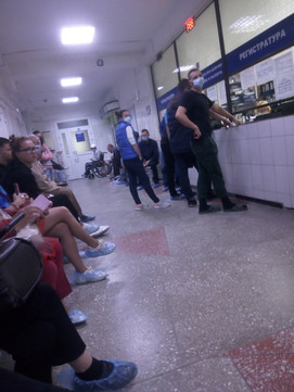 Травмпункт на Мира, фото №1