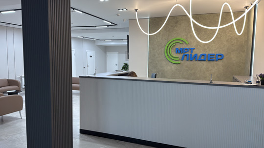 МРТ Лидер, Диагностический центр, фото №1