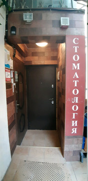 Преображение на Кубанской, фото №1