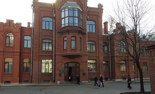Клиническая городская больница №46 Святой Евгении, фото №1
