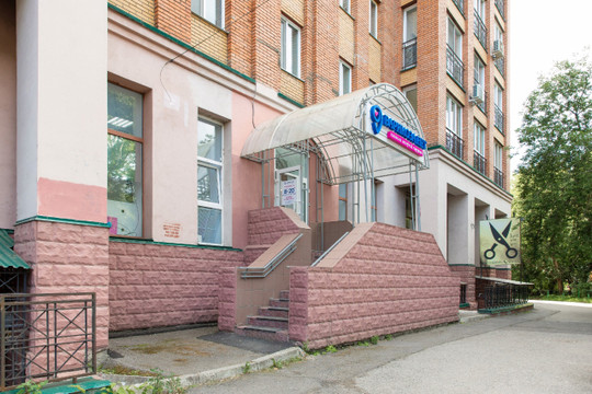 Клиника Варикоза нет, фото №1