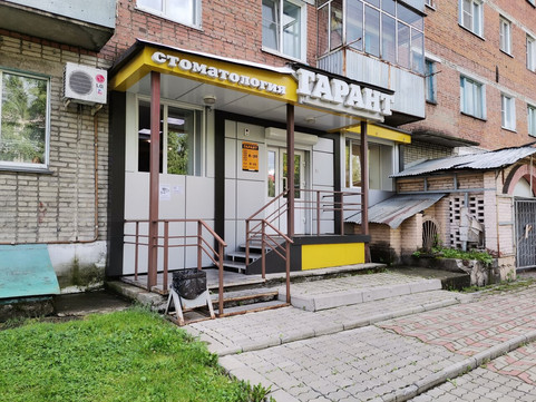 Гарант на Пушкина, фото №1