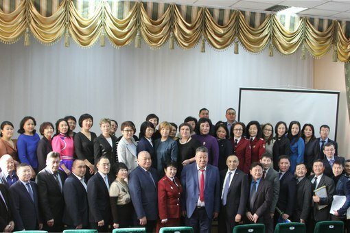 Онкологический диспансер на Оюна Курседи, фото №1