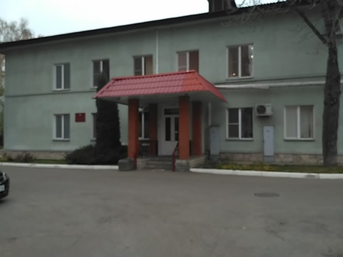 МСЧ МВД в пер Иркутский, фото №1
