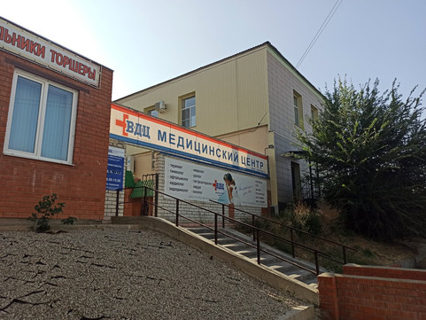 ВДЦ на Пролетарской 107, фото №1