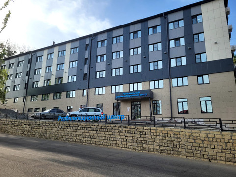 Региональный реабилитационный центр на Серова, фото №1