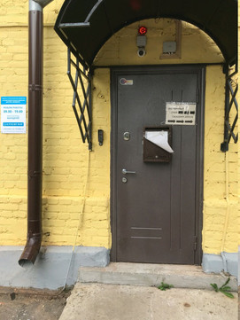 Стоматологическая клиника доктора Звездина на Октября, фото №1