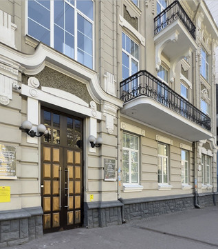 Диагностический центр МедСкиллс, фото №1