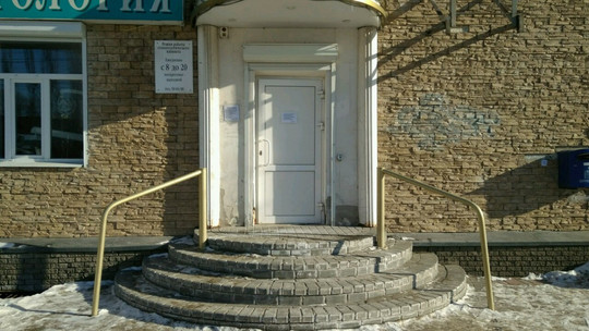 Стелла на Ленина, фото №1